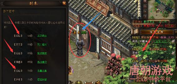 Good Legend网站