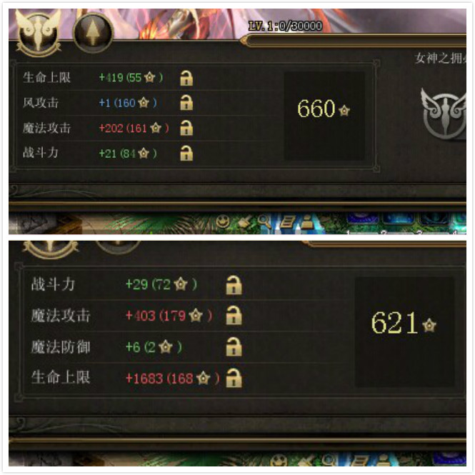 新变传奇网站_新开超变传奇网站_新开轻变传奇网站