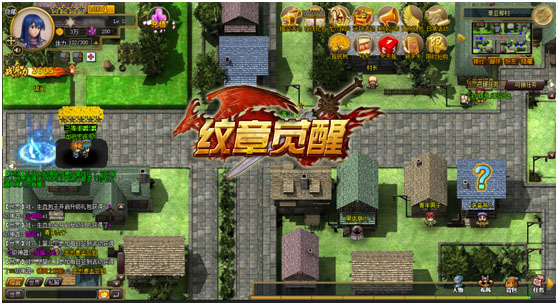 新开超变传奇网站_新变传奇网站_新开轻变传奇网站