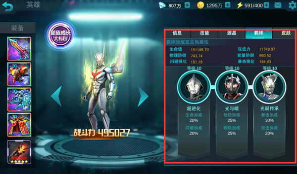 新打开的复古遗失版本v1.3.5