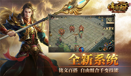 sf123sf123今日新开传奇什么时候公测？公测时间提前预知