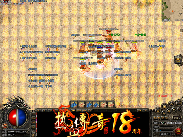血腥传奇：传奇游戏能否重回巅峰？