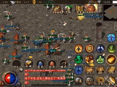 全新 Kick &amp; Tap Legends 最新版游戏玩法