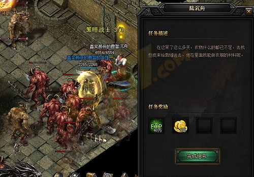 开传奇租服务器_传奇网站被篡改指定的网站怎么办_开传奇网站