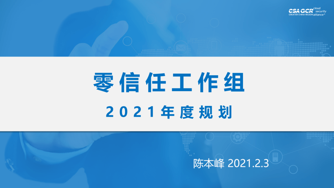 让你的网站成为传奇新开网，吸引目光的秘诀！