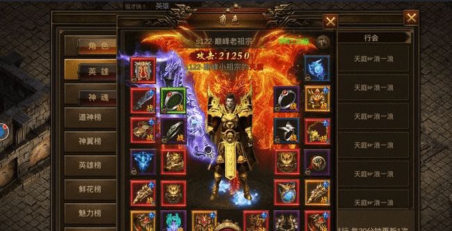 搜服网6666传奇出版网、zhaosf123出版网、传奇私人出版网99