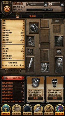 黑暗战场传说新版本