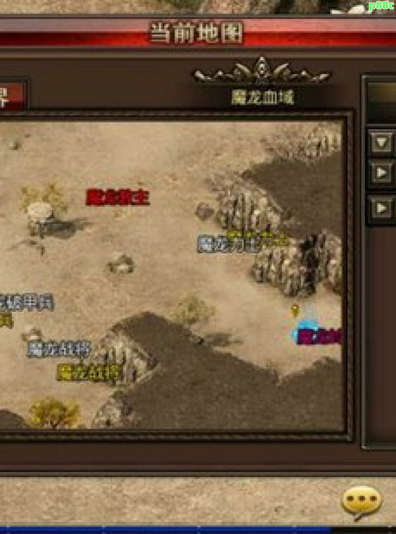刚开的传奇私服：探索未知的冒险世界