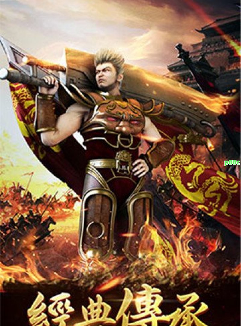 热血传奇:sf版 谷歌蜘蛛池