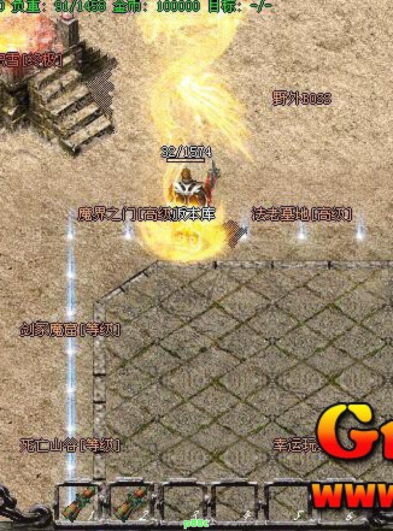 热血传奇:sf版 谷歌蜘蛛池